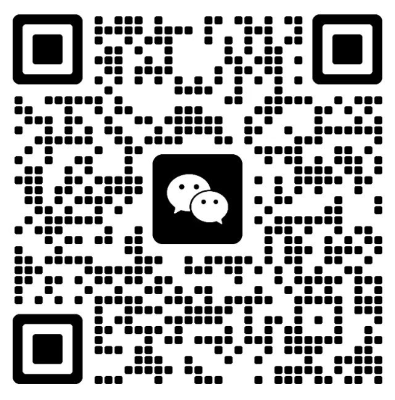 微信二维码